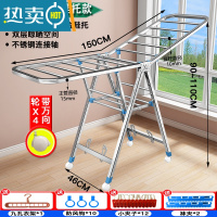 敬平晾衣架落地折叠卧室内不锈钢家用阳台凉晒衣服架杆婴儿晒被子器 不锈钢-全方管1.5米(双层)+鞋托+万向轮+晾晒礼包