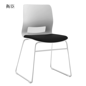 衡臣培训会议椅弓形椅洽谈椅无扶手黑色软包椅