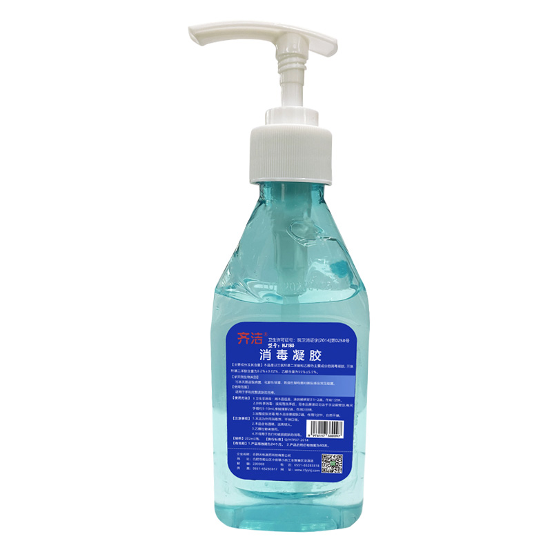 齐洁 NJ180 202ml/瓶 三氯羟基二苯醚消毒凝胶 免洗手消毒凝胶 免洗手凝胶(计价单位:瓶)