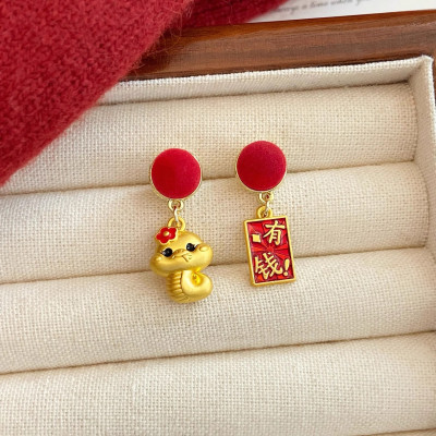 本命年蛇年生肖耳钉秋冬耳环2024新款高级感轻奢小众耳饰女送女朋友老婆情人节七夕生日礼物