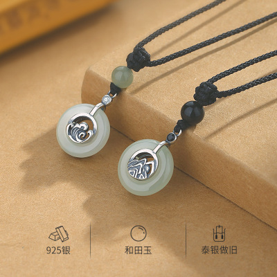 鑫铂尼和田玉平安扣925银项链情侣一对七夕情人节生日纪念礼物送男女友