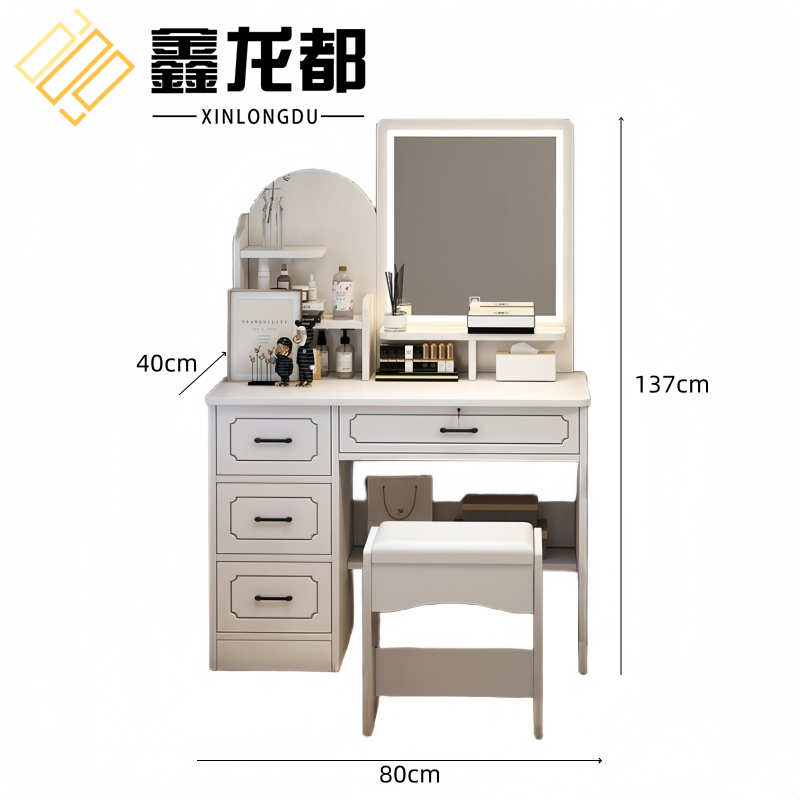 鑫龙都梳妆台四抽+凳子套