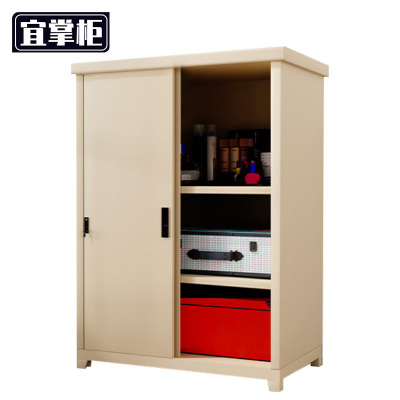 宜掌柜办公收纳柜