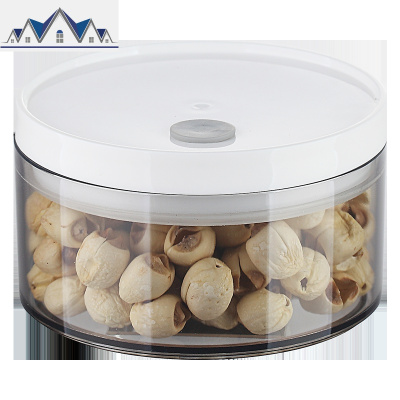 罐子密封罐五谷杂粮收纳盒厨房透明塑料食品盒装零食瓶防潮储物罐 三维工匠