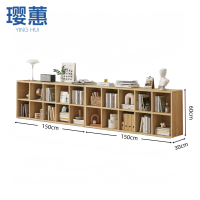 璎惠 书柜 3m 个