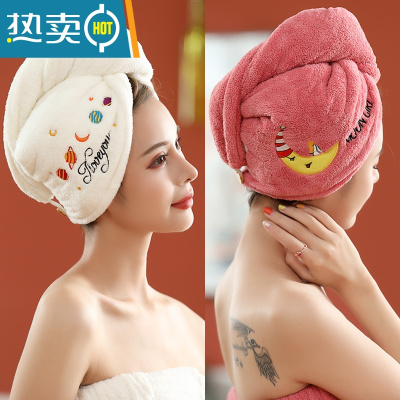 敬平干发帽2021新款吸水速干女可爱洗头浴帽包头毛巾速干器 2条装双层加厚[乳白色+珊瑚粉]