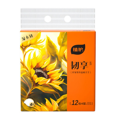 植护抽纸90抽*12包韧享纸面巾油画韧享抽纸ZH305388N12