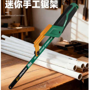 绿林铝合金小钢锯 单位:个