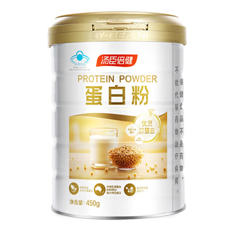 汤臣倍健蛋白粉蛋白质粉450g/罐乳清蛋白400营养保健增强免疫力适用免疫力低下者