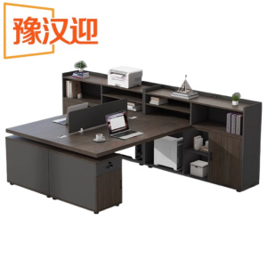 豫汉迎屏风办公桌
