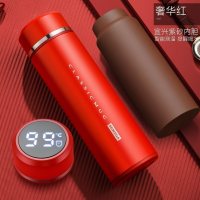 美帮汇紫砂内胆保温杯紫砂杯泡茶杯男士女定制水杯子 奢华红(智能测温提醒喝水)