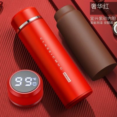 美帮汇紫砂内胆保温杯紫砂杯泡茶杯男士女定制水杯子 奢华红(智能测温提醒喝水)