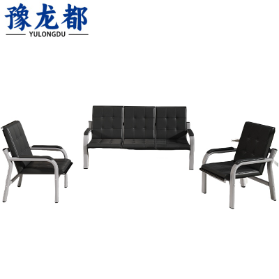 豫龙都 办公沙发 1+1+3 套