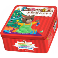 醉染图书小棕熊的大事件9787517603016