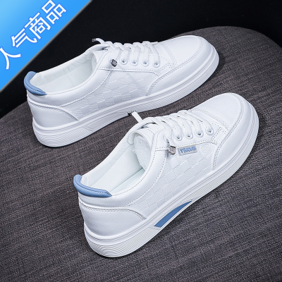 SUNTEK小白鞋女2023新款百搭夏季透气网面薄款运动休闲板鞋一脚蹬配裙子