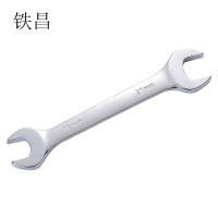 铁昌 开口扳手 8*10 把