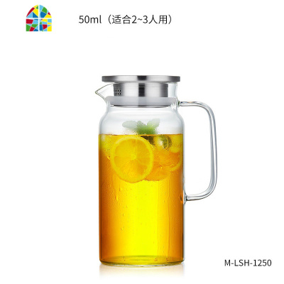 玻璃冷水壶家用扎壶可高温凉水壶水杯透明大容量水瓶套装 FENGHOU 沁心壶1850ml+4个杯子+竹制茶盘