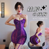 长夜漫漫情趣内衣蕾丝钢托聚拢小胸马甲裙性感纯欲包臀透视裙1965