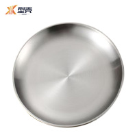 型壳 果皮 盘 30cm 个