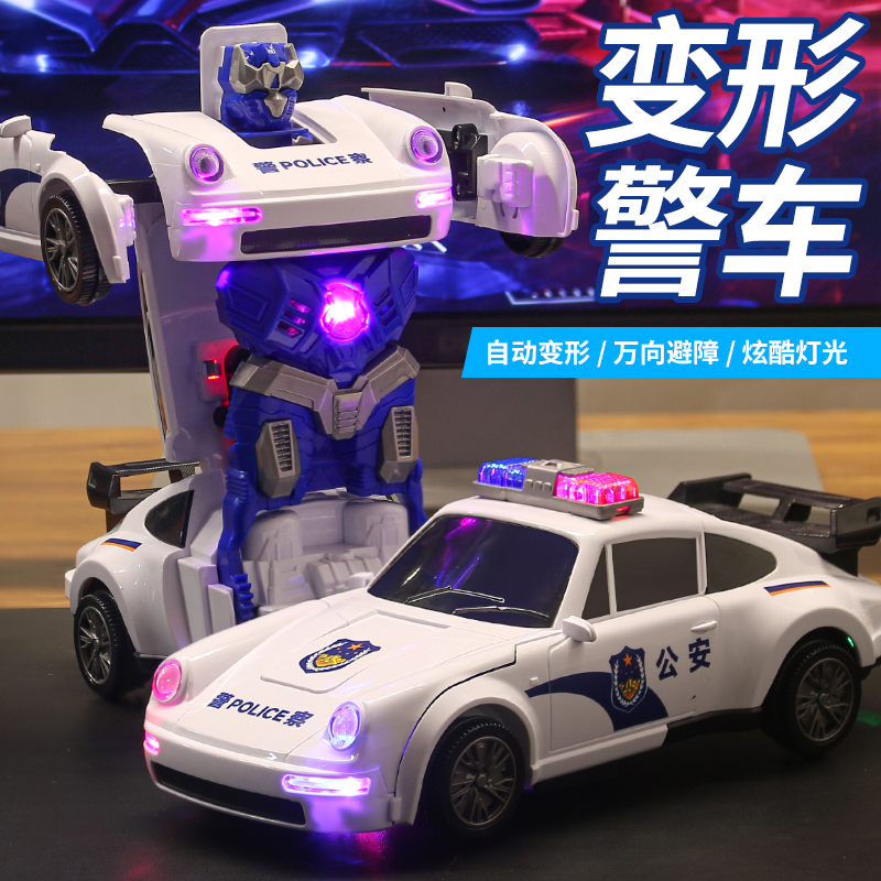 儿童电动变形汽车机器人旋转万向警车玩具车男孩圣诞节礼物3750
