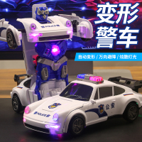 儿童电动变形汽车机器人旋转万向警车玩具车男孩圣诞节礼物3750