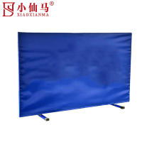 小仙马 乒乓球挡板 75*140CM 块