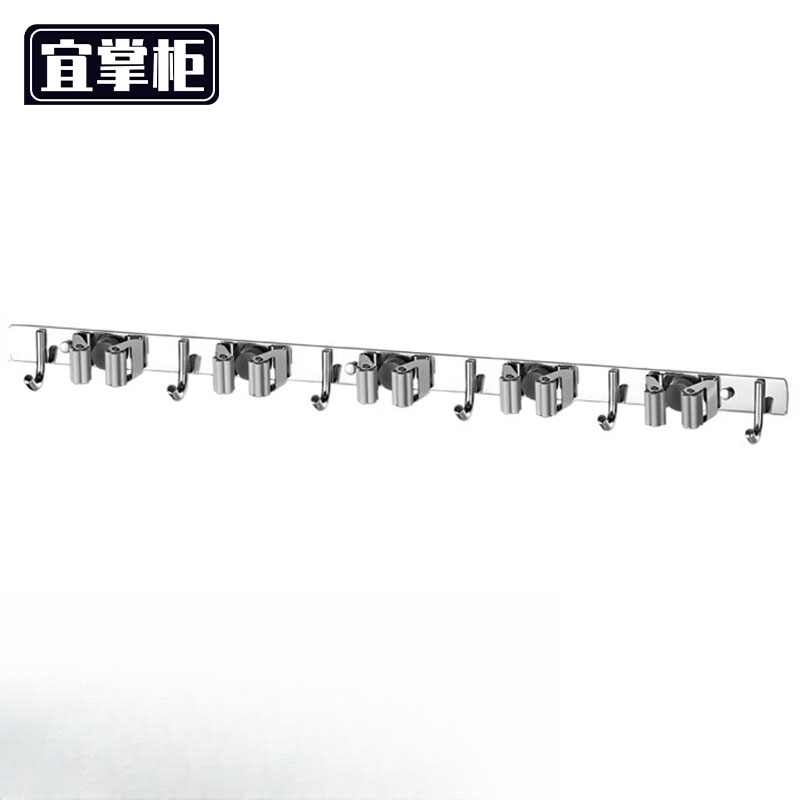 宜掌柜 不锈钢拖把夹 5卡夹6钩 个