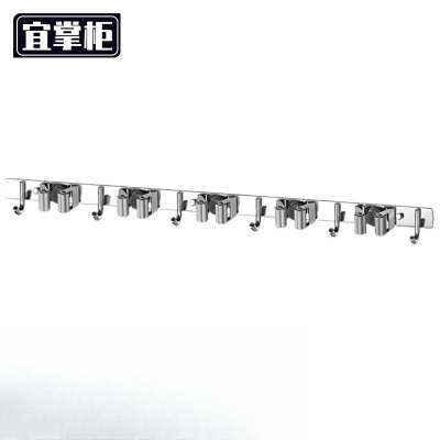 宜掌柜 不锈钢拖把夹 5卡夹6钩 个