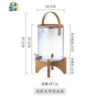 北欧凉水壶玻璃温白开水果汁冷水壶夏天家用可高温大容量带水龙头 FENGHOU 大号7.1LHS-2116-1