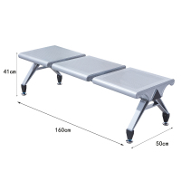 凌迪星连排椅160*50*41cm张