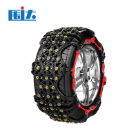 围达 全包围防滑链 A9加厚型 套