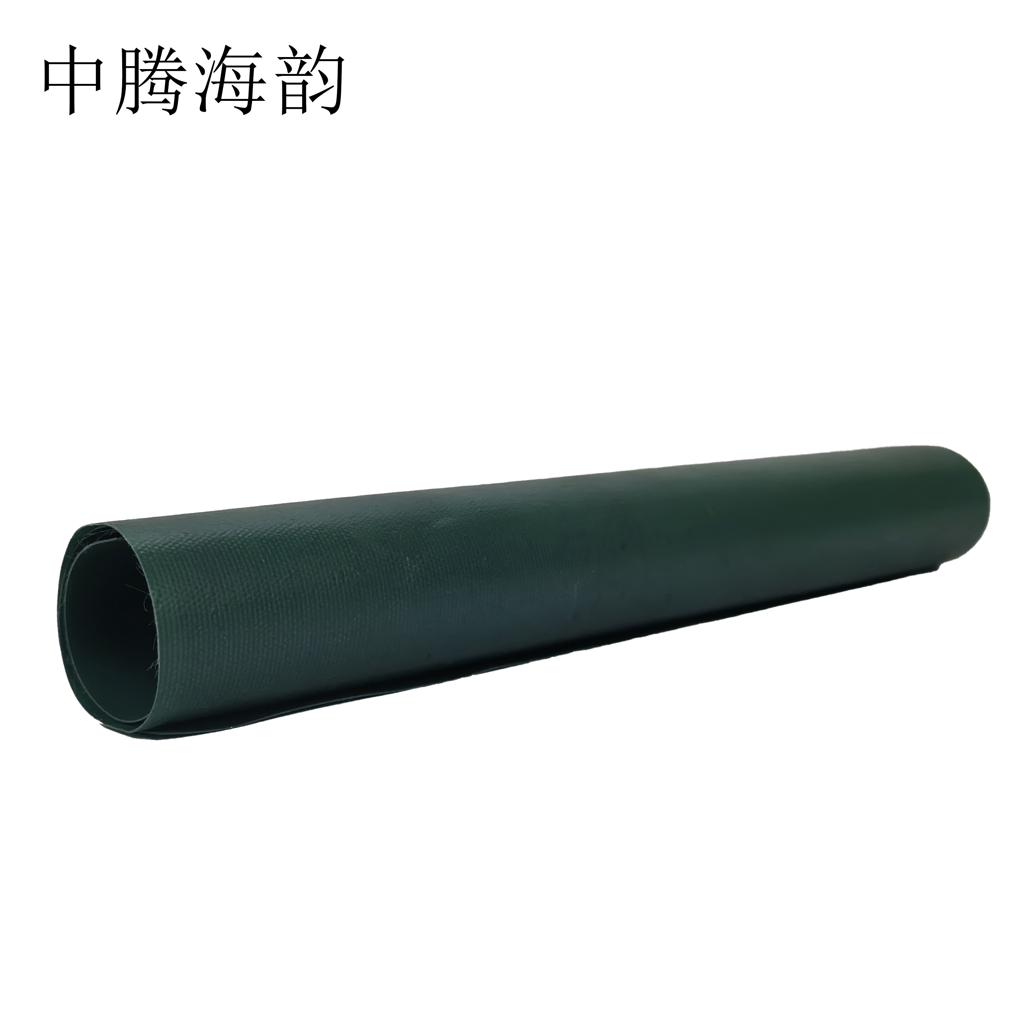 中腾海韵 防雨布篷布 加厚款 单位:平方米