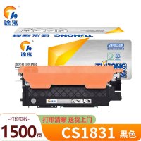 途泓 硒鼓 CS1831 支