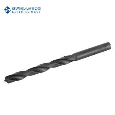 哈量 直柄麻花钻 高速钢 HSS 直径0.2-2.4mm 2.4mm