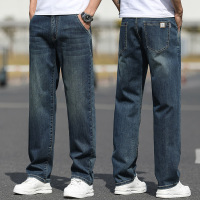 春夏中年牛仔裤轻奢潮牌复古时尚百搭轻商务中高腰立体休闲裤