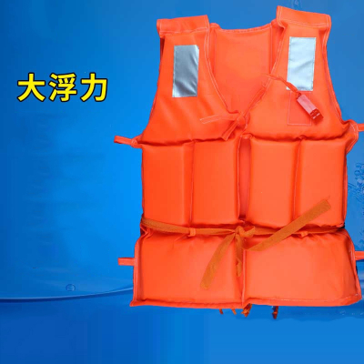  成人救生衣专业大浮力便携式大人闪电客钓鱼马甲儿童背心船用救身衣车载
