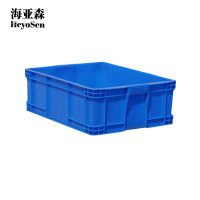 海亚森 M9077 塑料盒储存盒 1.00 个/只 (计价单位:只) 蓝色