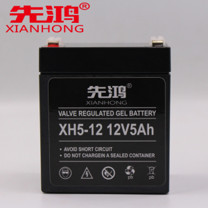 先鸿铅酸蓄电池12V5AH电瓶UPS机房应急直流屏EPS照明通信XH5-12