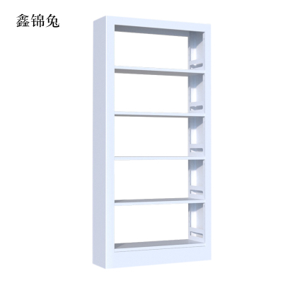 鑫锦兔钢制置物架图书馆单双面书店阅览室货架档案架资料架单面一列一
