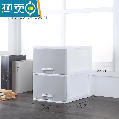 敬平办公桌面收纳盒加高大容量小抽屉式ins a4资料桌上文件文具储物柜收纳柜