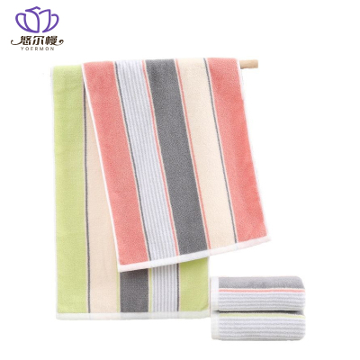 悠尔幔 毛巾 35*75cm/条