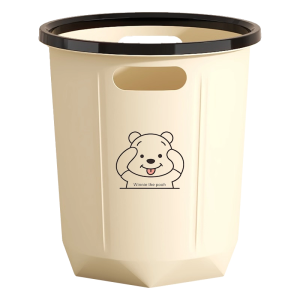 中屹得 奶油风垃圾桶家用高颜值大容量客厅卧室 个