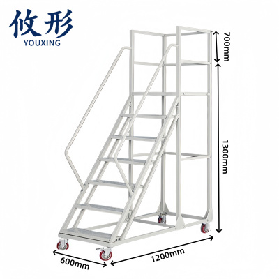 攸形 登高梯1.3m个