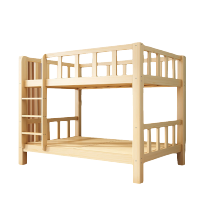 蒙企智品上下铺木床LM166/张