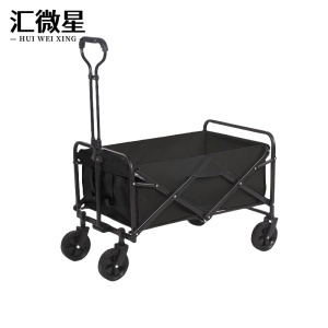 汇微星露营车