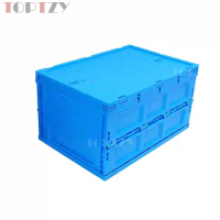toptzy TZ5071519 塑料折叠箱周转箱折叠收纳箱 650*440*360