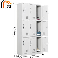 汐储物柜九门台