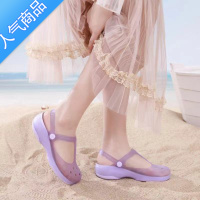 SUNTEK新款护士洞洞鞋女孕妇包头凉鞋夏防滑厚底果冻沙滩鞋外穿软底拖鞋