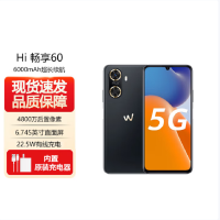 WIKO Hi畅享60 5G鸿蒙系统 8GB+128GB 黑色 天玑700芯 6000mAh大电池 22.5W快充 4800万影像 5G鸿蒙系统手机