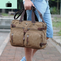 帆布手提包斜挎单肩双肩背包大容量电脑包工作包文件包多功能男包NEW LAKE男士手提包